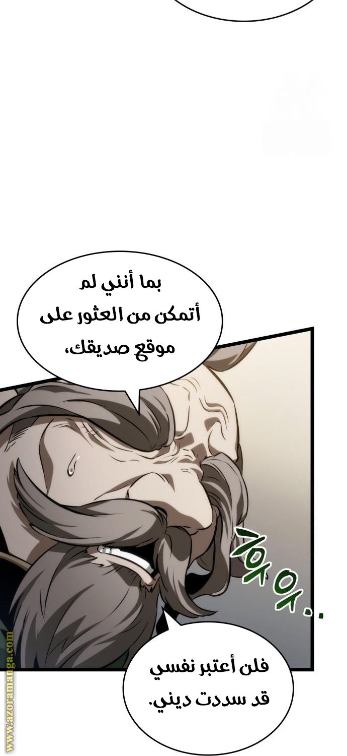صفحة 15