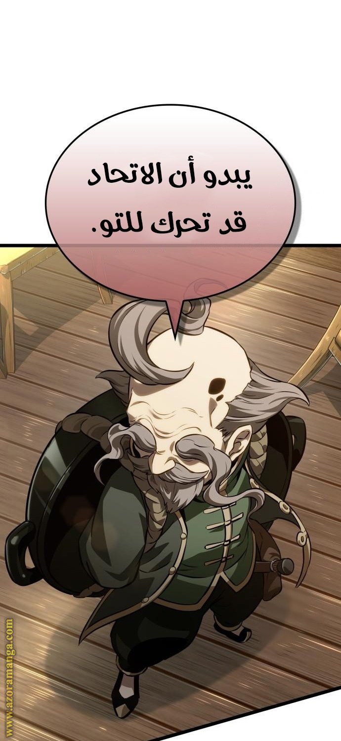 صفحة 17