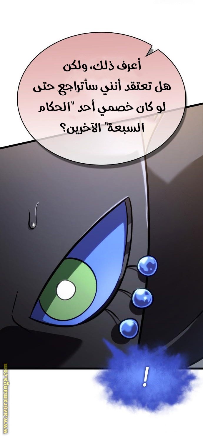 صفحة 35