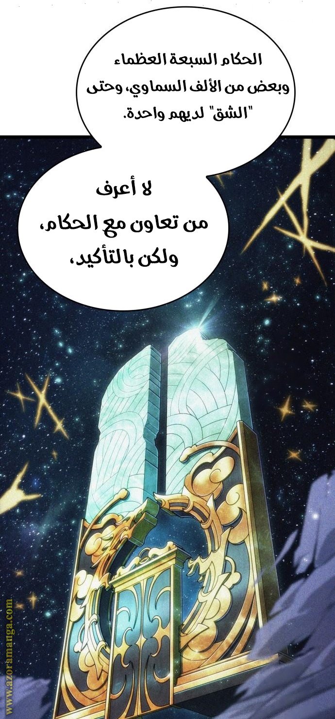 صفحة 41