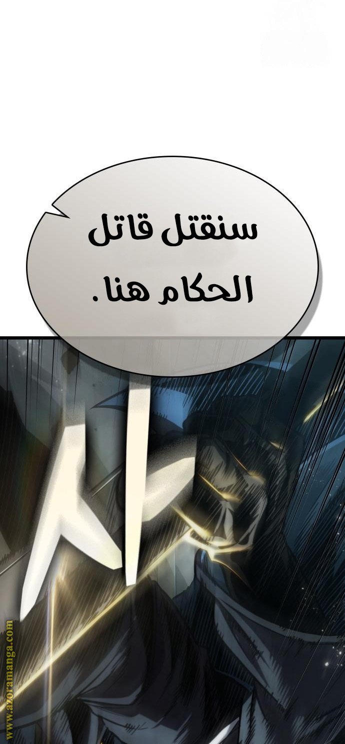 صفحة 72