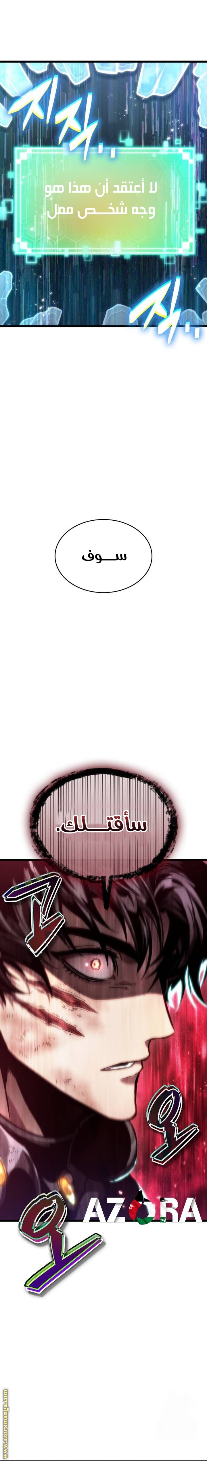 صفحة 1