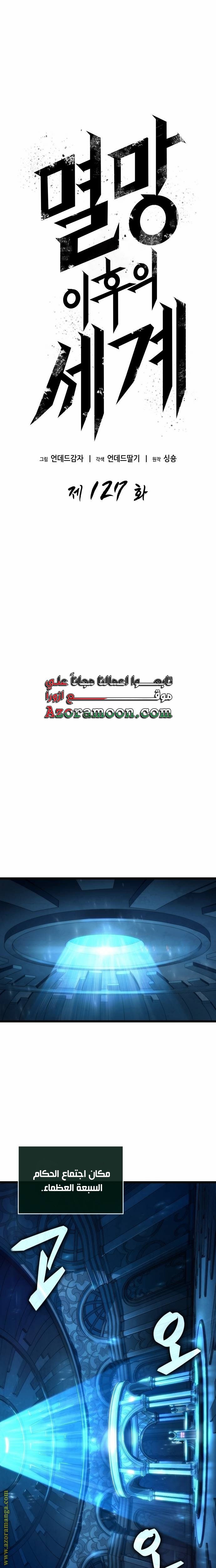 صفحة 1