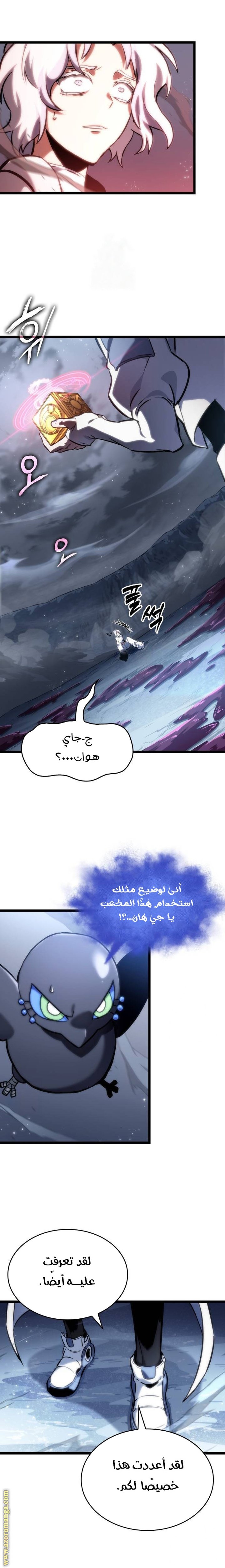 صفحة 1