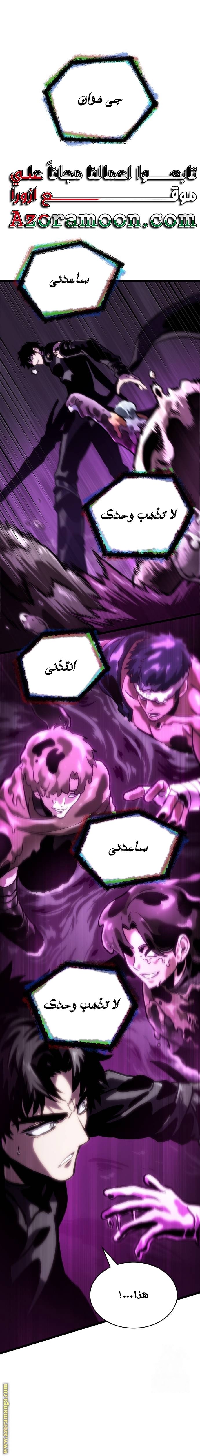 صفحة 1