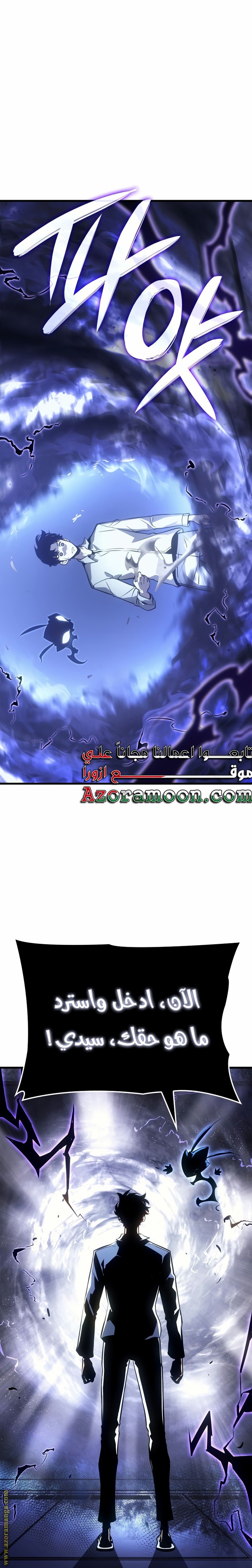 صفحة 28