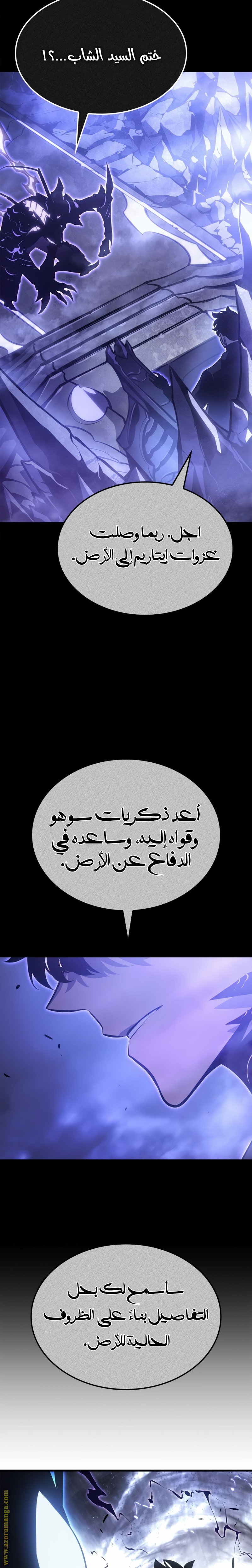 صفحة 32