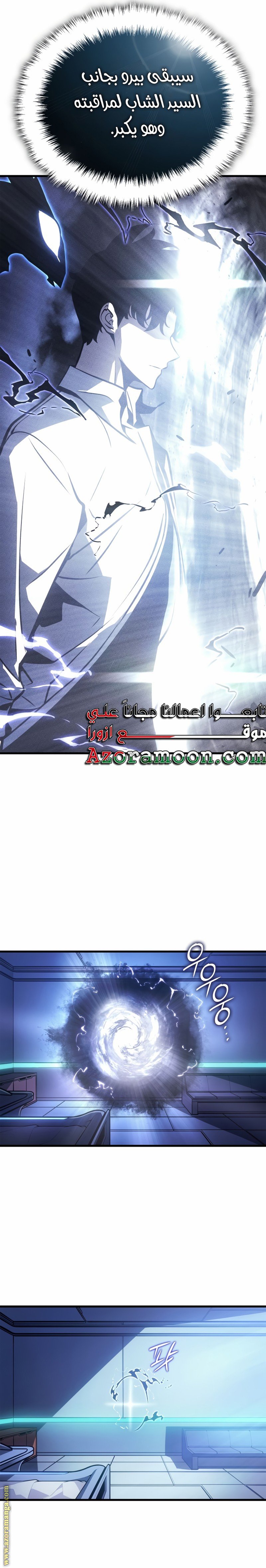 صفحة 34