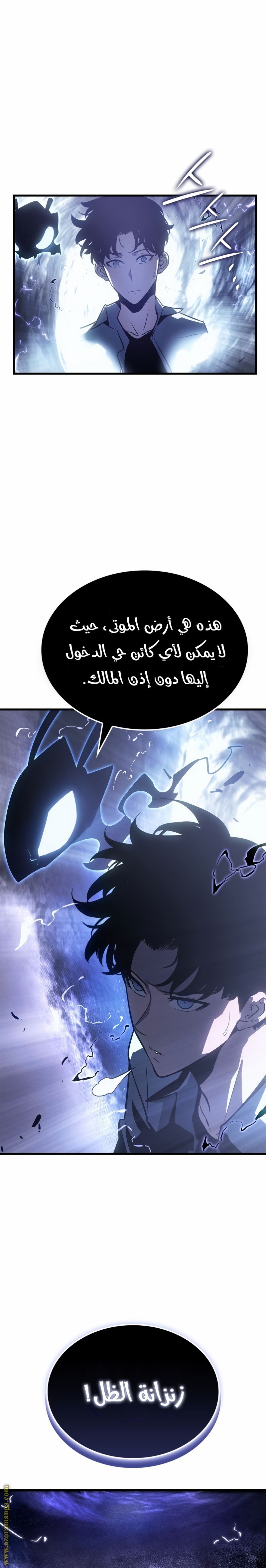 صفحة 35