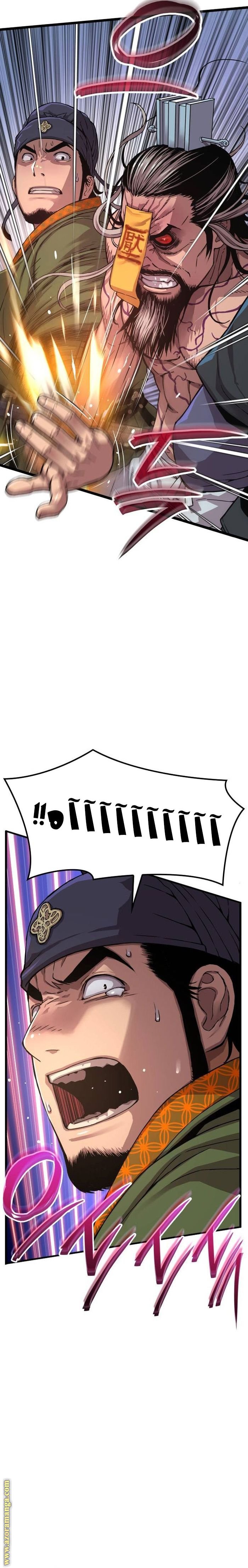 صفحة 10