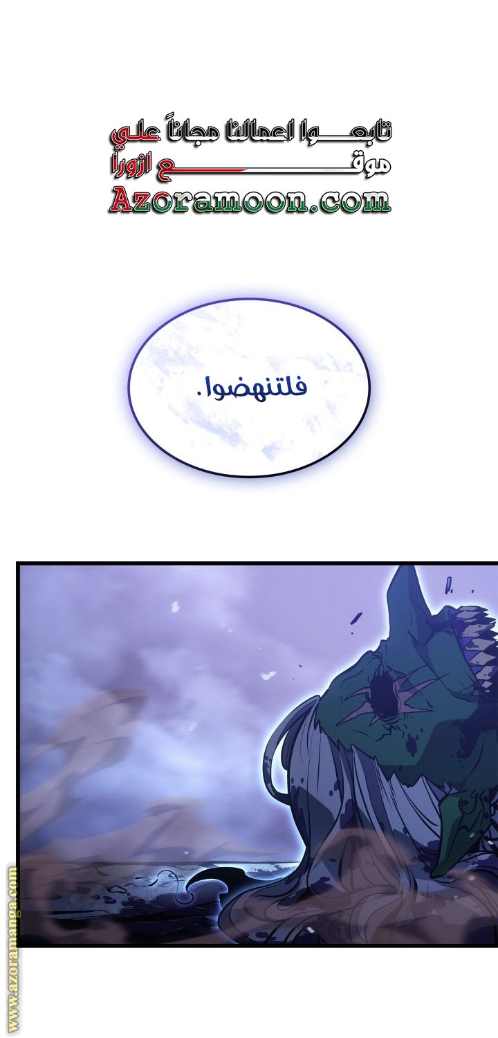 صفحة 1