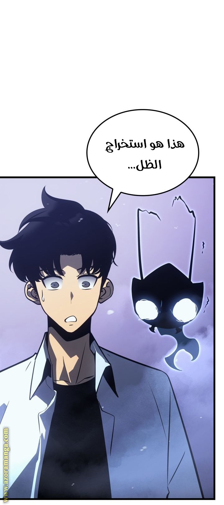 صفحة 4