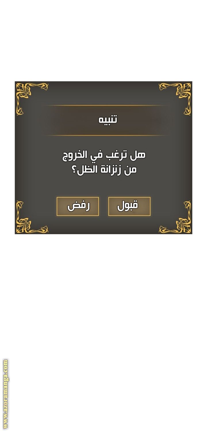 صفحة 15