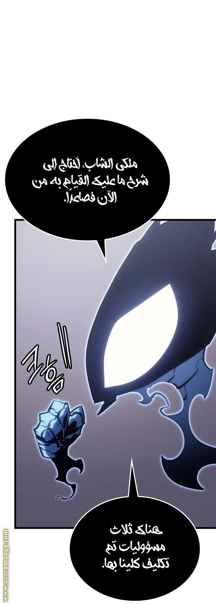 صفحة 19