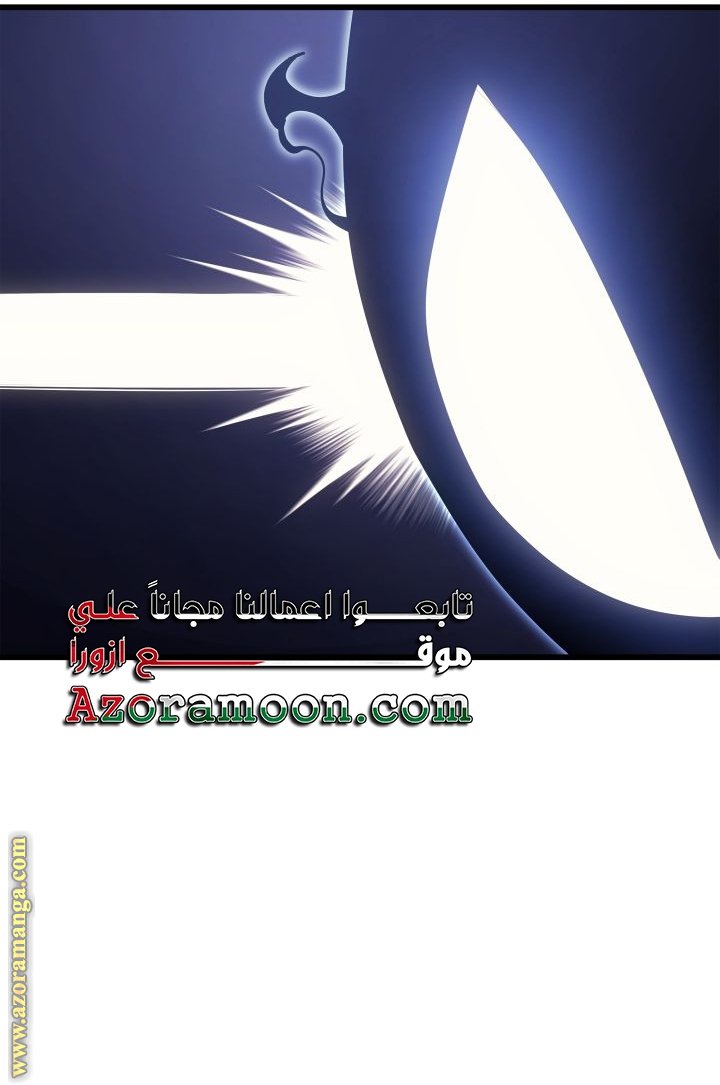 صفحة 24