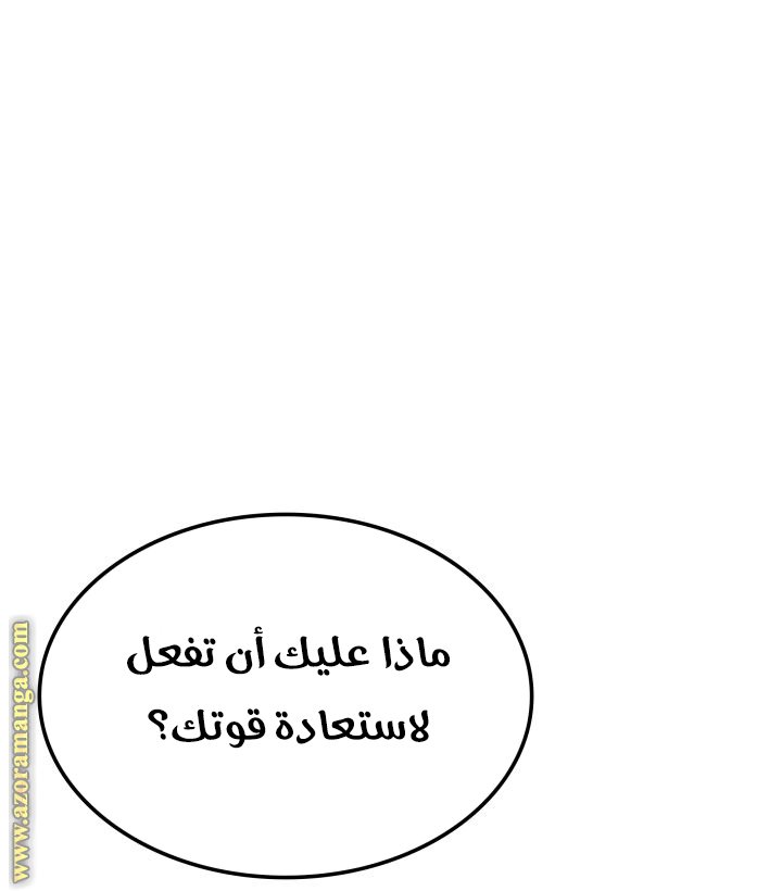 صفحة 26