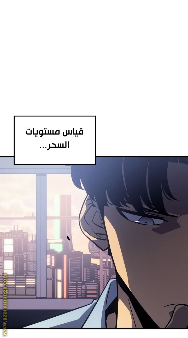 صفحة 32