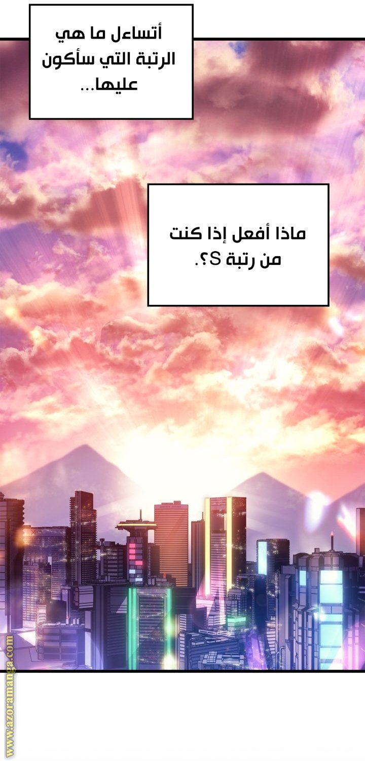 صفحة 34