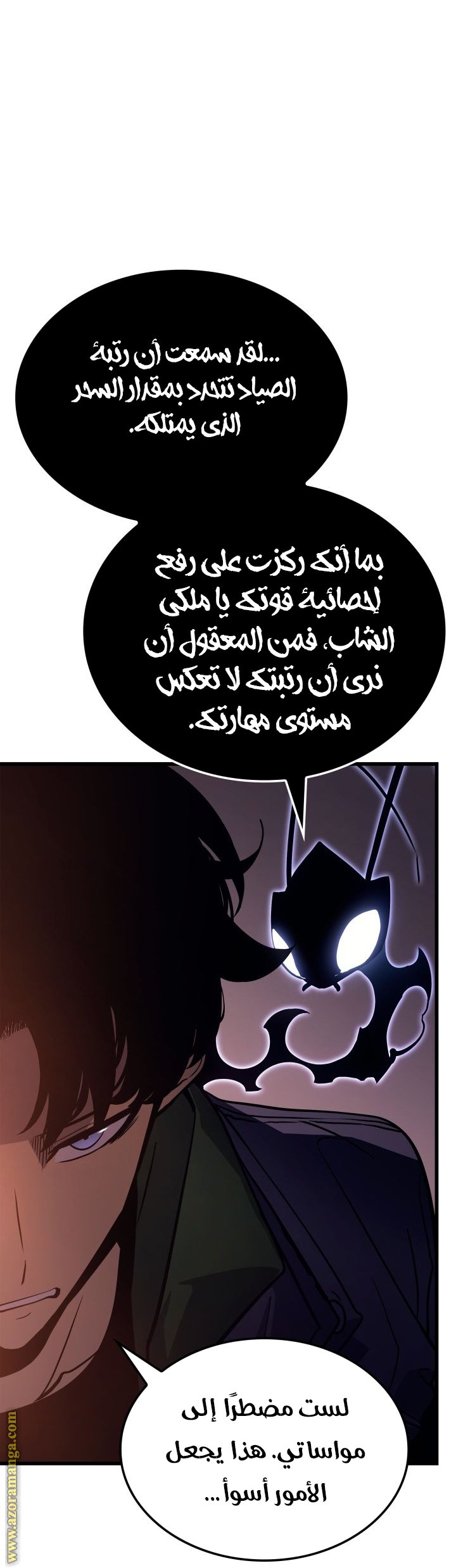 صفحة 40