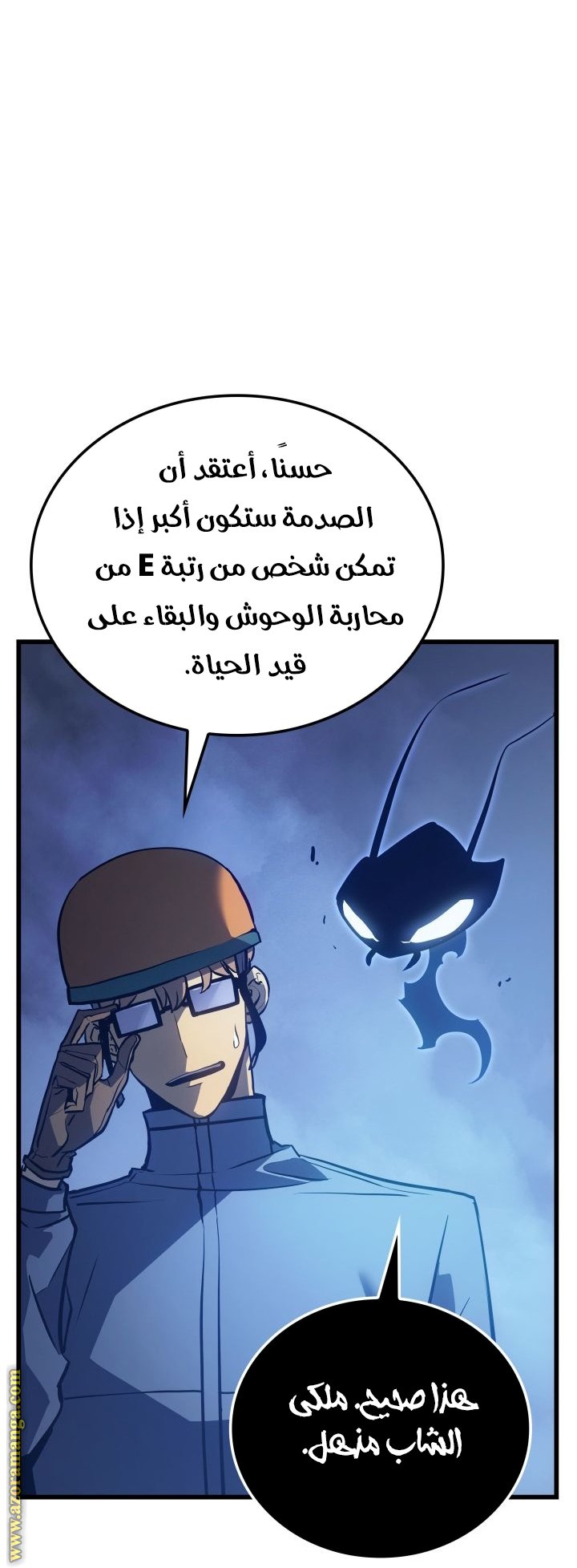صفحة 64