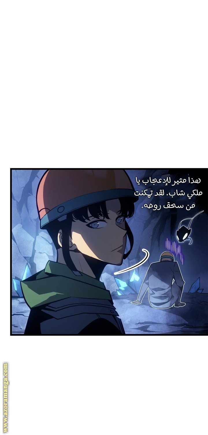 صفحة 72