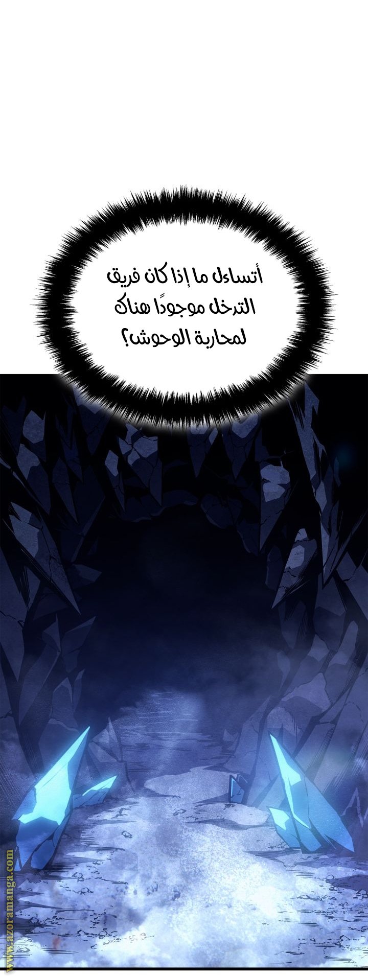 صفحة 74