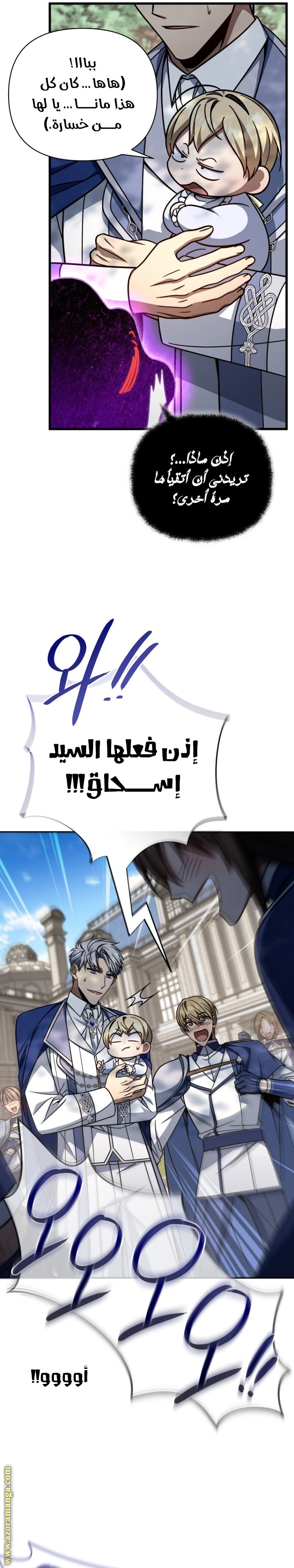 صفحة 15