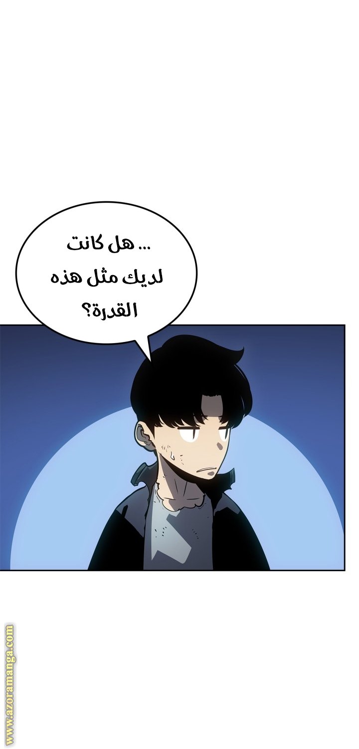 صفحة 11