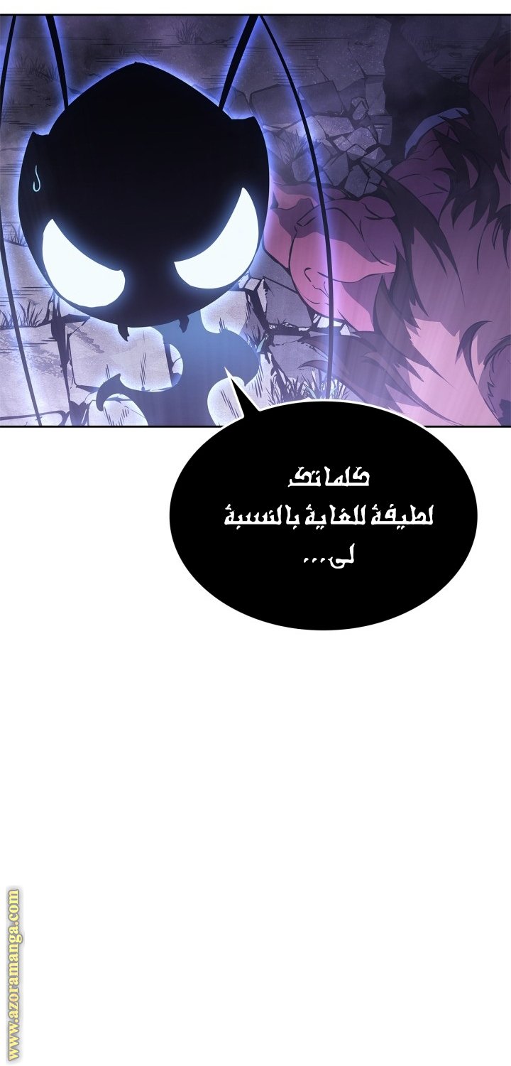 صفحة 21