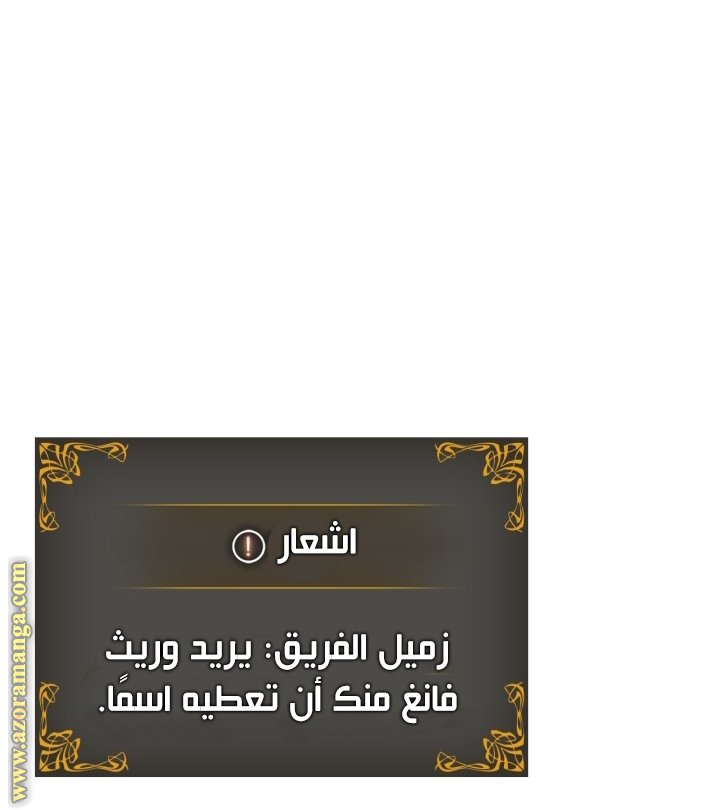 صفحة 27