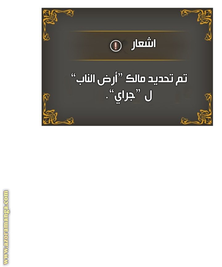 صفحة 32