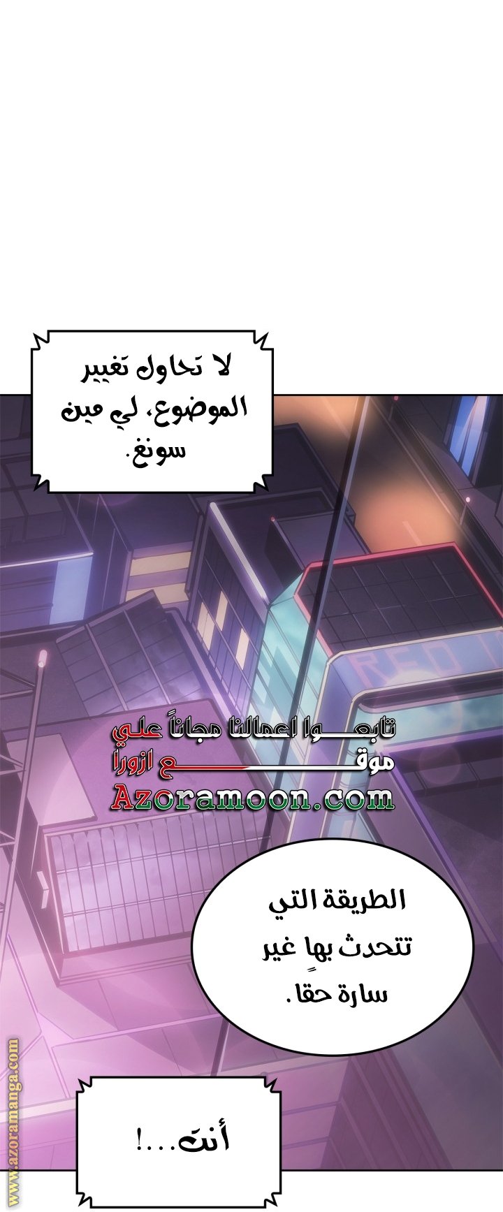 صفحة 65
