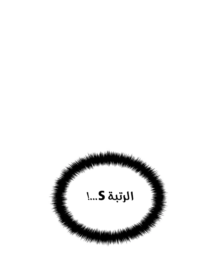 صفحة 30