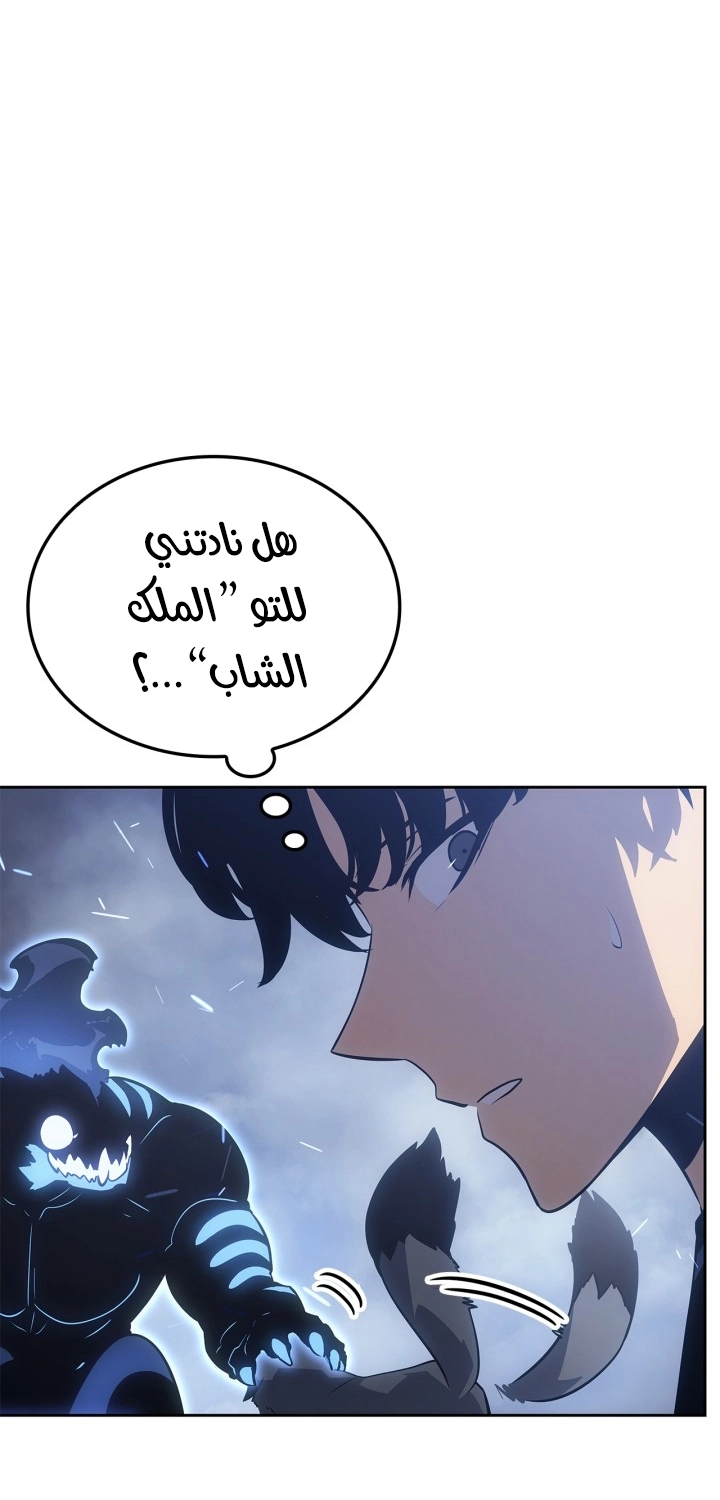 صفحة 2