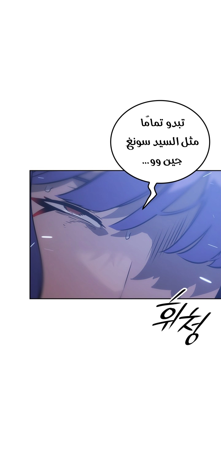 صفحة 4