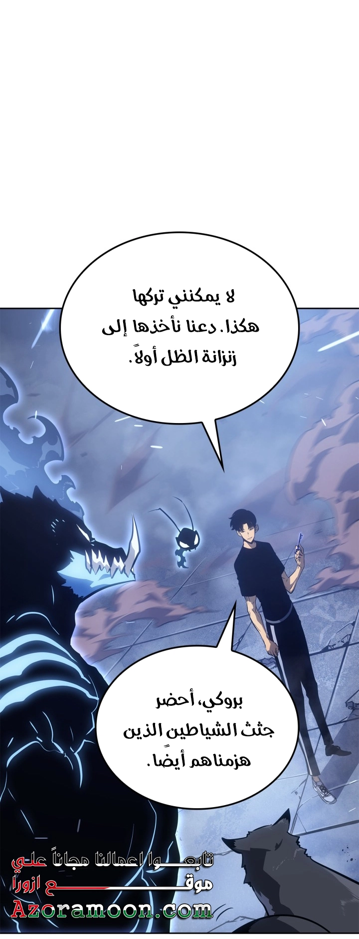 صفحة 22