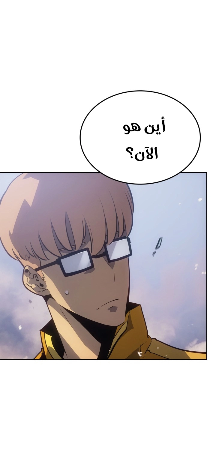 صفحة 36