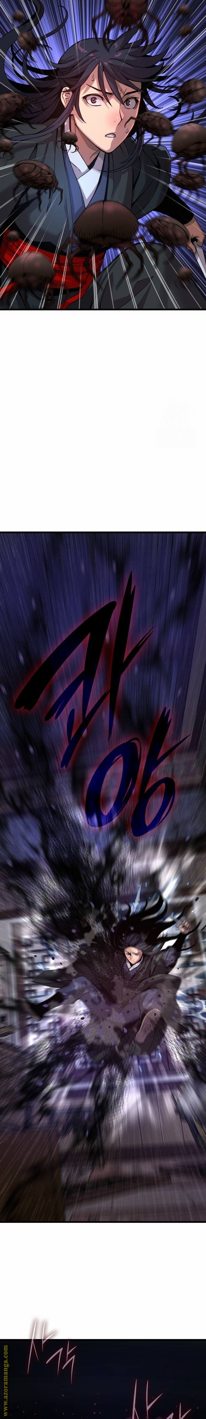 صفحة 31