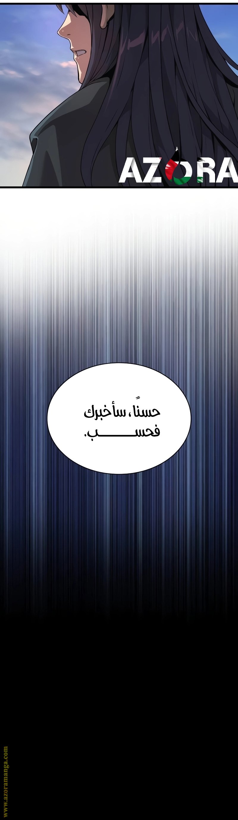 صفحة 40