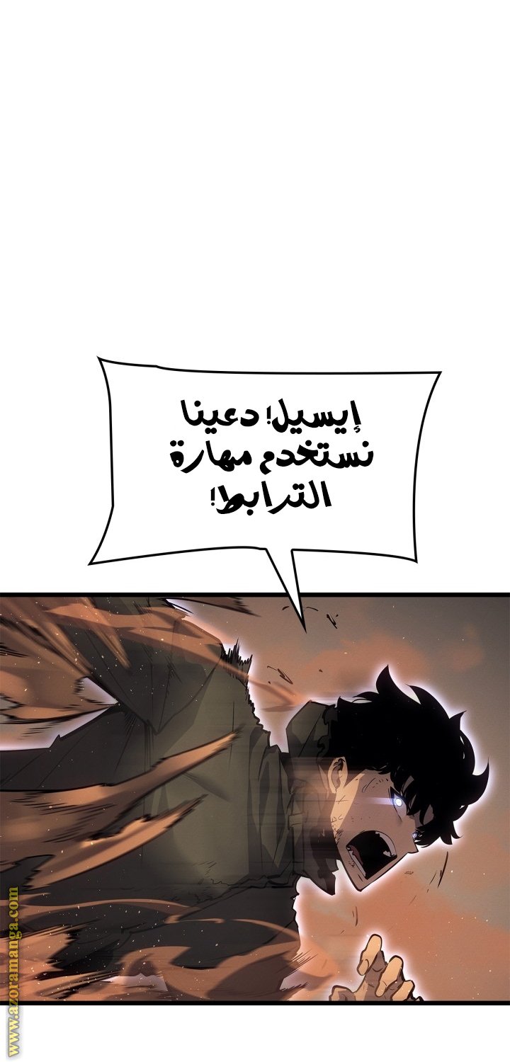 صفحة 26