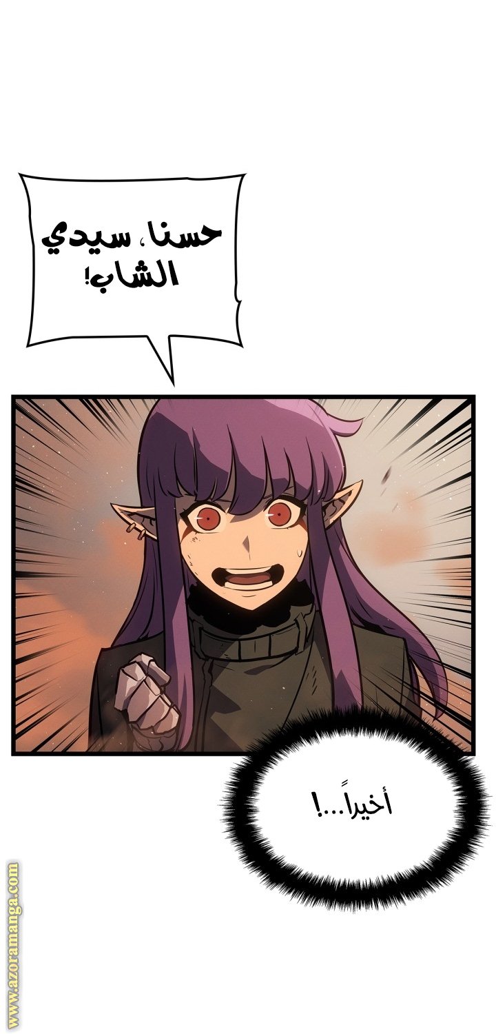 صفحة 27