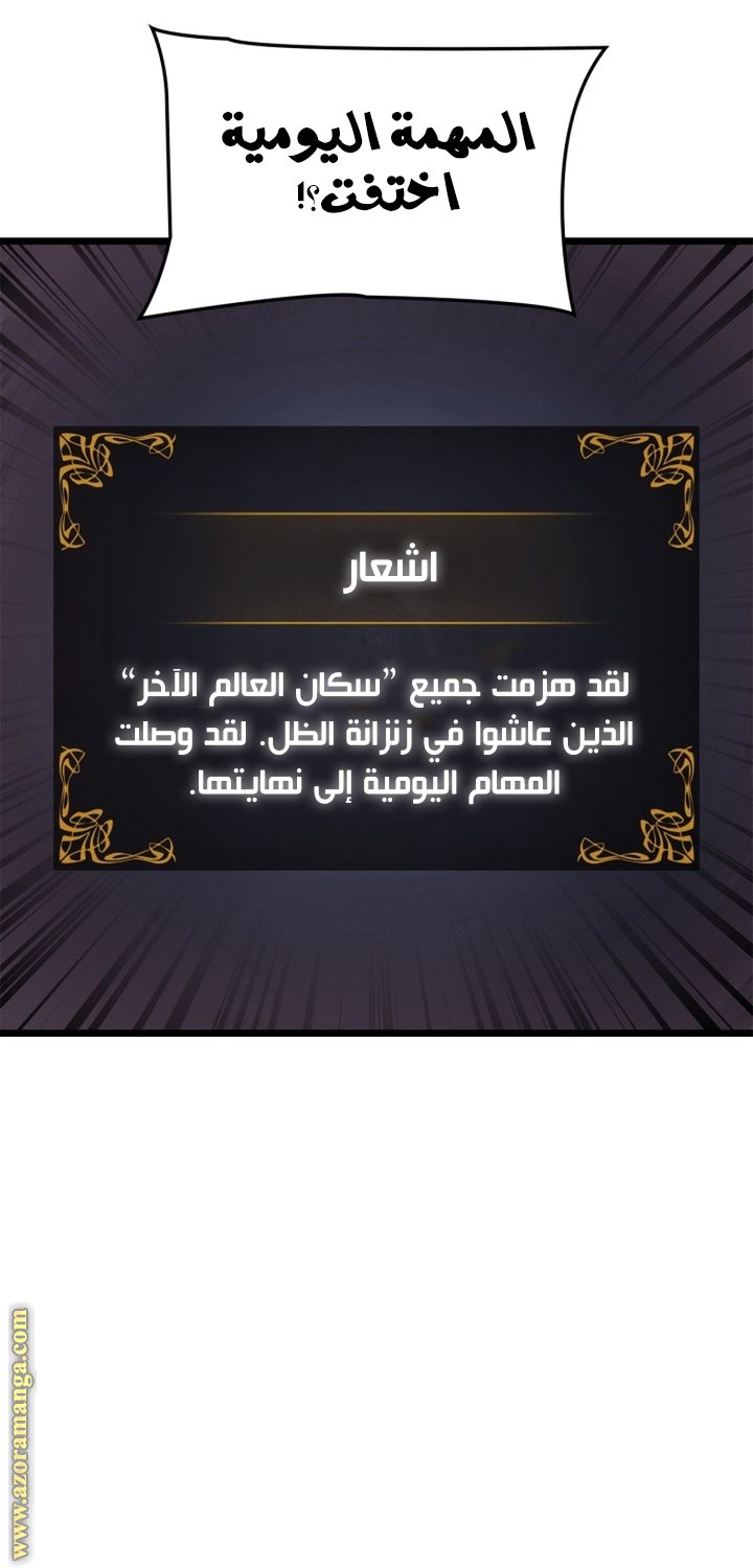 صفحة 12