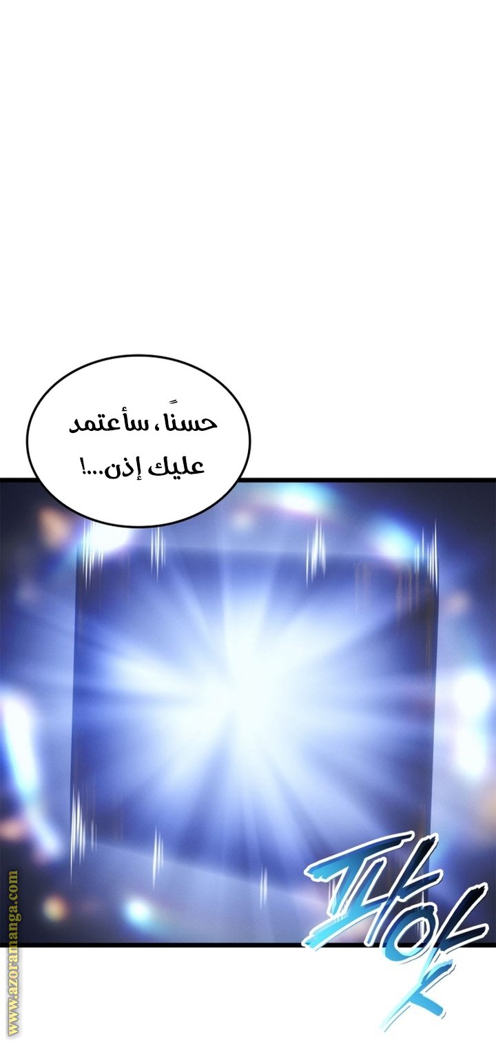 صفحة 22