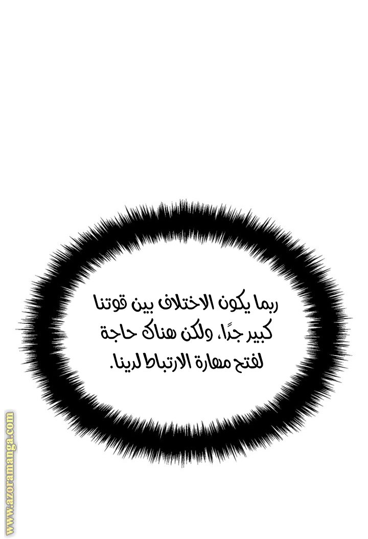 صفحة 32