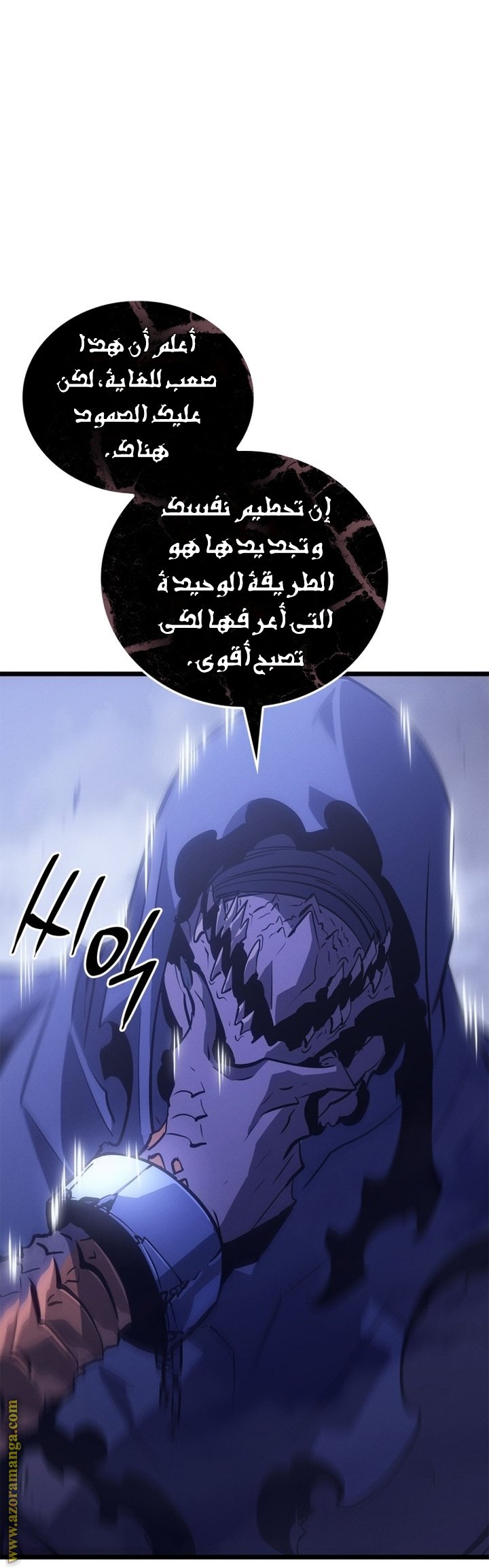 صفحة 37