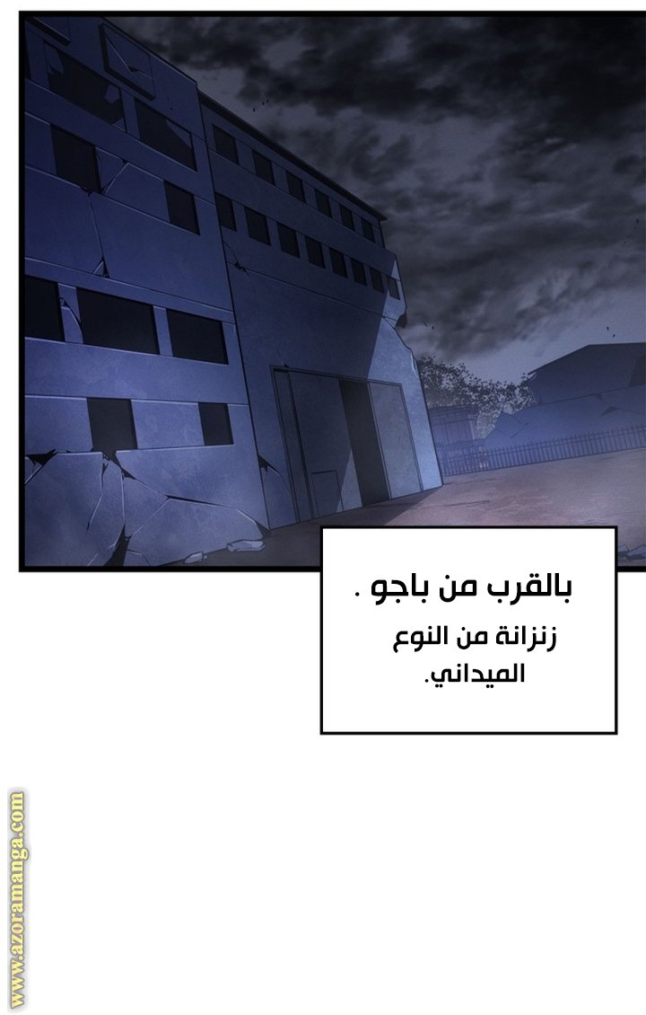 صفحة 39