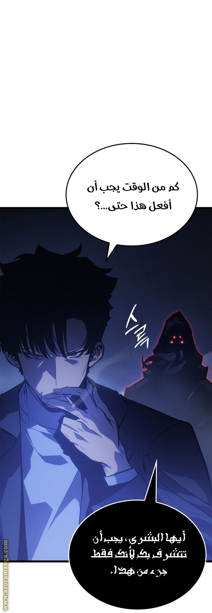صفحة 42