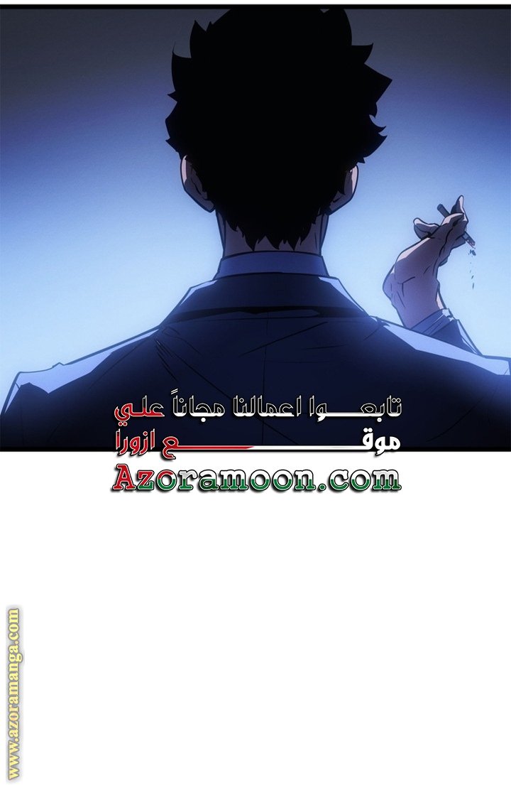 صفحة 45