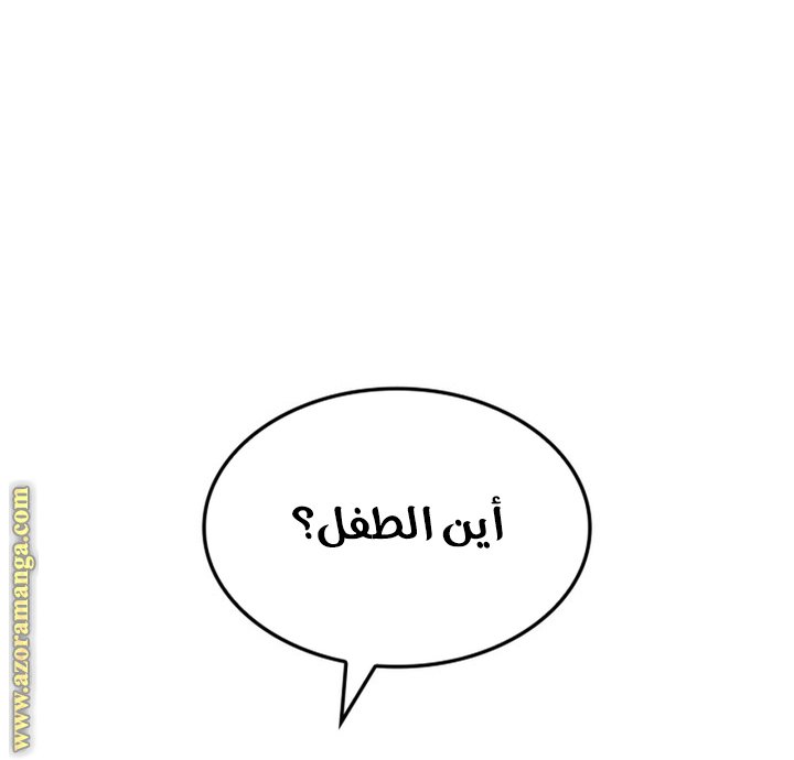 صفحة 48