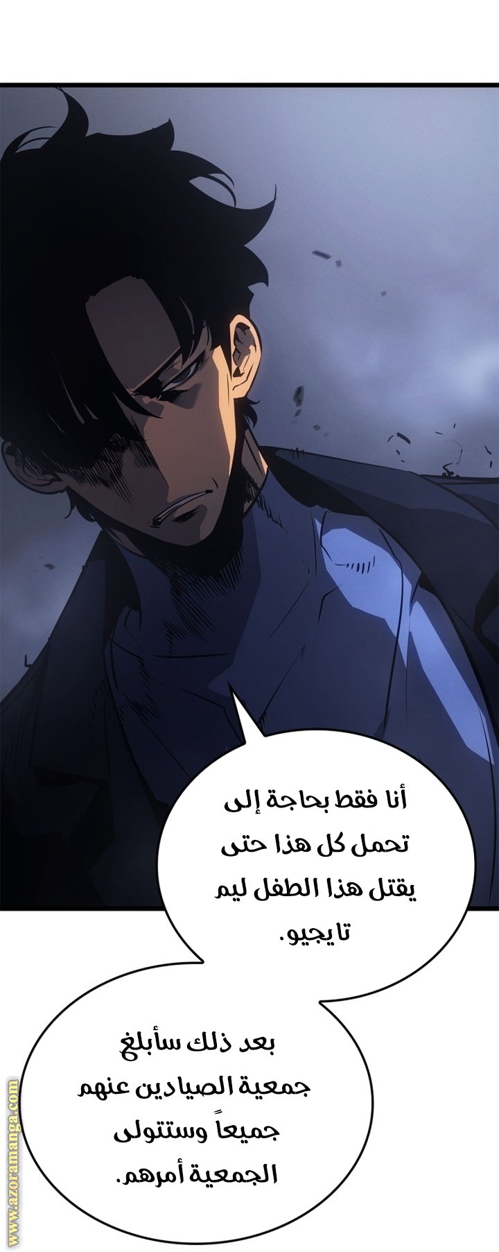 صفحة 60